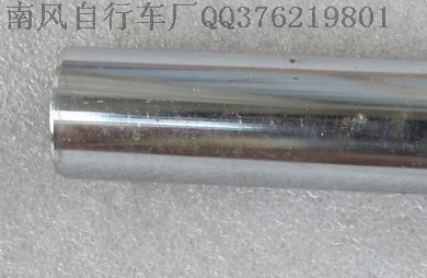 Guidon de vélo - Ref 2343777 Image 10