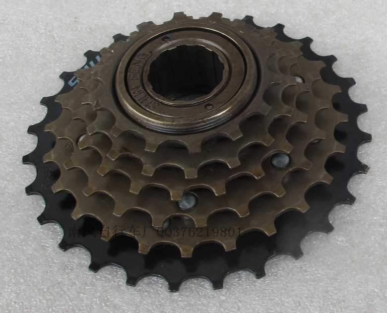 Pignon de vélo 7 vitesses - Ref 2366943 Image 18