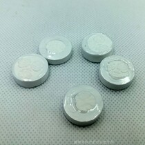 New high-ribbon Hua non-woven beauty thickening DIY compressed mask paper 1 yuan 7 capsules