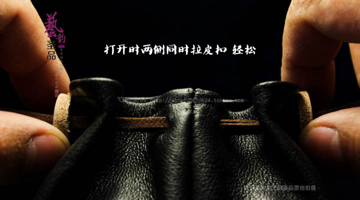 Boite à bijoux - Ref 3106641 Image 14