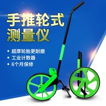 Xinda hand push mechanical roller ruler AX218 wheeled rangefinder meter roller ruler high precision ultra-durable hot sale