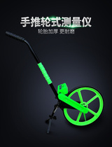 Exit ultra-durable AX218 hand push wheel measuring road wheel meter distance measuring wheel instrument foldable
