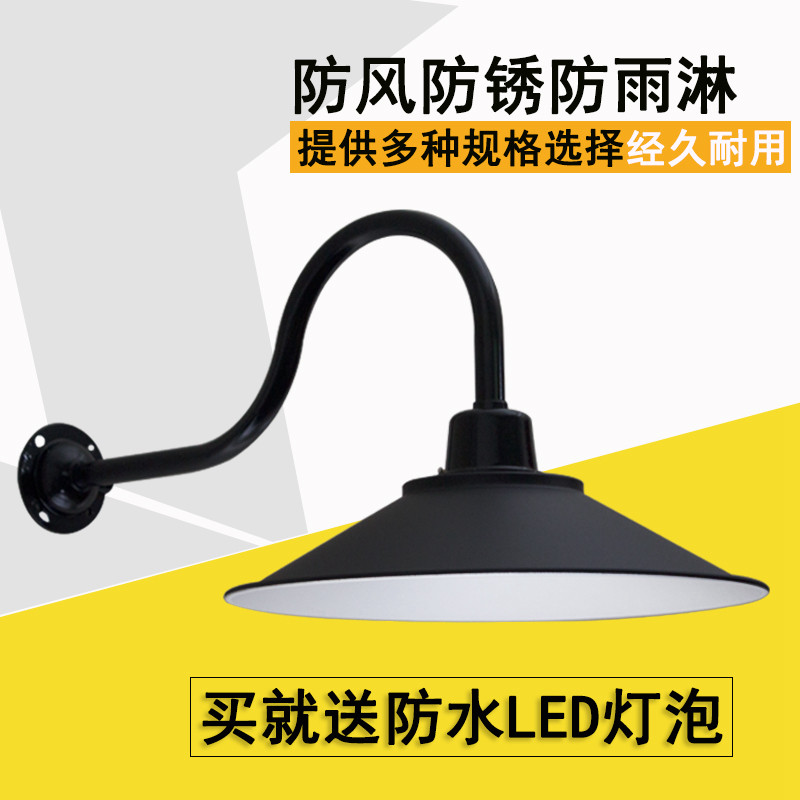 Outdoor light waterproof home user outer street lamp shade super bright wall light door head outdoor rainproof outdoor garden light
