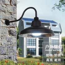 Outdoor lamp waterproof household street lamp shade super bright door headlight outdoor rainproof outdoor courtyard stainless steel mine lamp