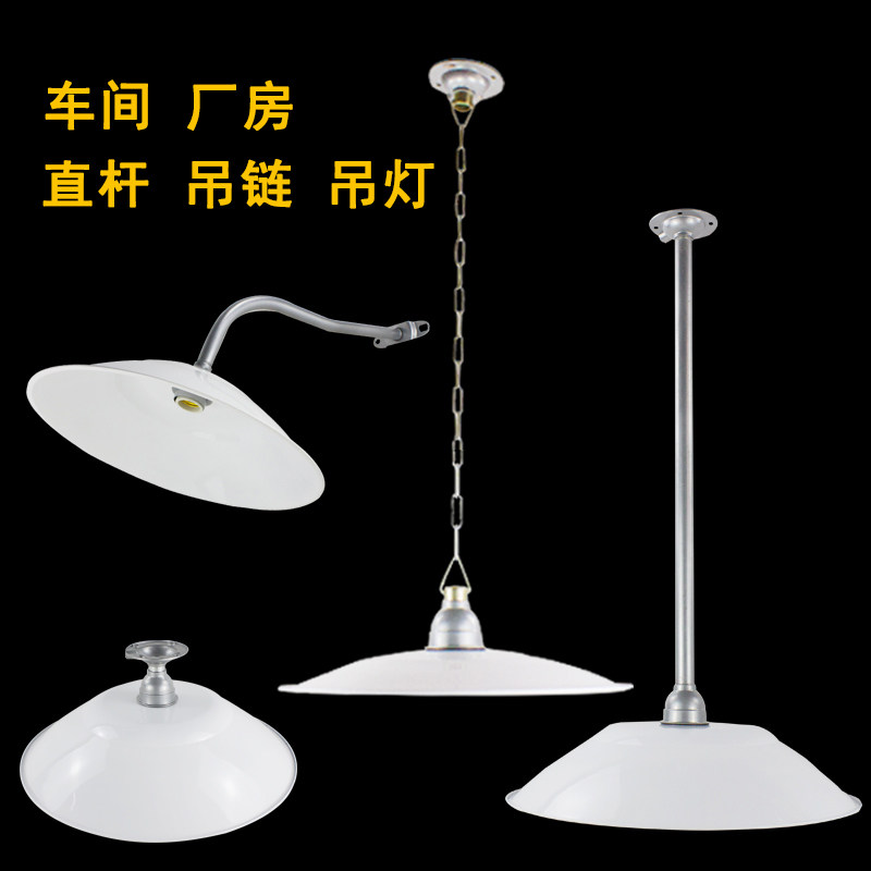 Waterproof nostalgia vintage chandeliers white dark light lampshades work mine lampshades outdoor road bends light old minimalist chandeliers