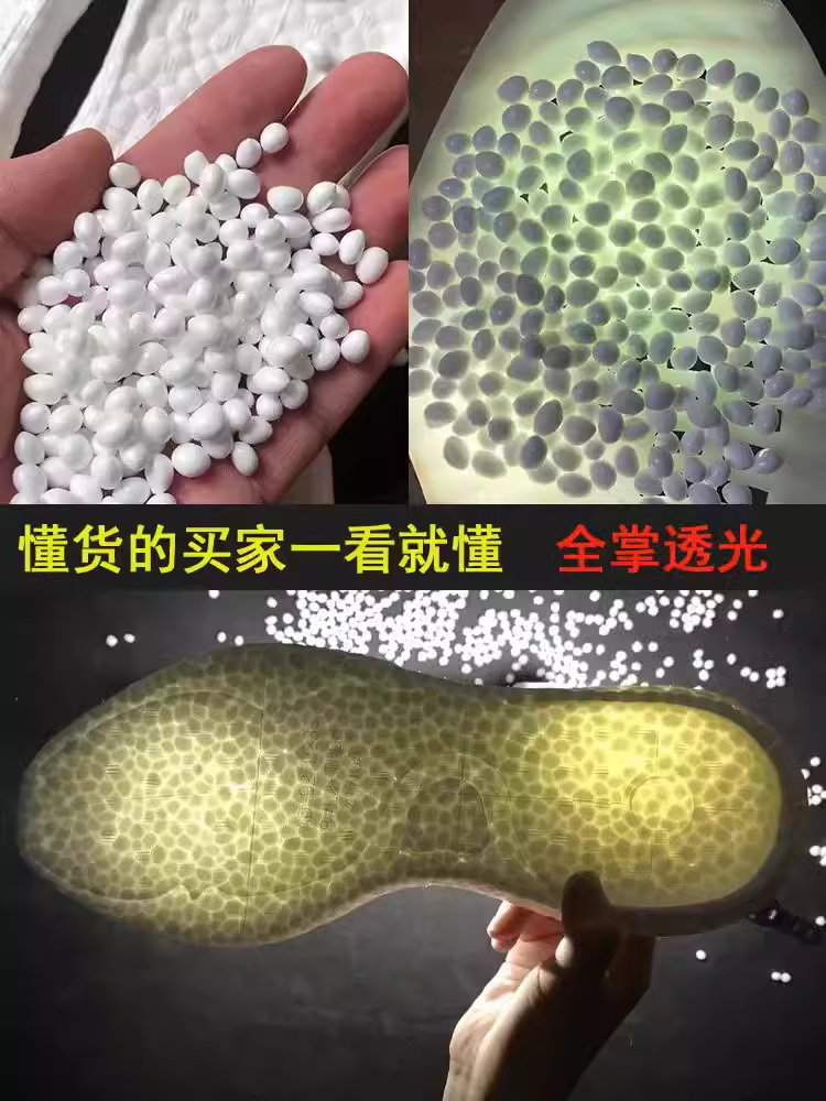 Official Genuine Guangyezi Shoes 350 Sneakers for Men and Women, 2026 New Model, Couple Casual Versatile Sports Shoes, Trendy Men's Shoes