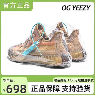 Putian og official flagship certified trendy shoe factory