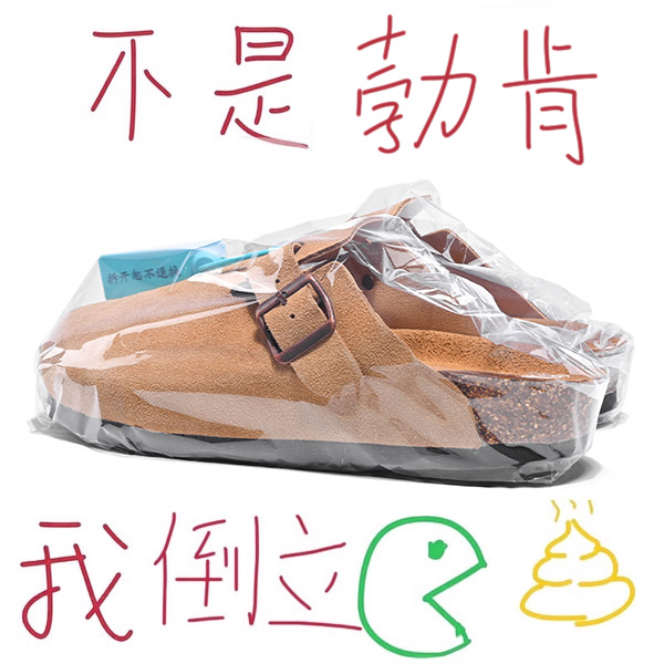 Official Genuine Birkenstock Shoes, Closed-Toe Half-Slippers for Men and Women, 2026 New Summer Couple Cork Thick-Soled Casual Slippers Official Genuine Birkenstock Shoes, Closed-Toe Half-Slippers for Men and Women, 2026 New Summer Couple Cork Thick-Soled Casual Slippers
