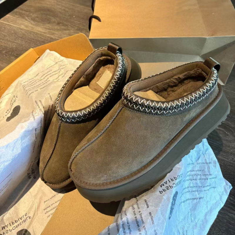 Sangpo Village Ethnic Style Thick-Soled Snow Boots for Women, Sheepskin Integrated Closed-Toe Half-Slipper Winter 2025 New Cotton Shoes