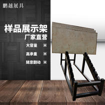 Tile Inserts Stand Upright Show Shelf Wood Floor Sample 300600800 Floor Type Large Plate Shelf Ceramic Exhibition Stand