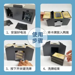 딜러 텍사스 플라스틱 보드 게임 USB 셔플 러 셔플 머신 세 왕국 죽이 완전 자동 포커 포커