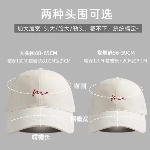넓은 모자 괄호 야구 모자 큰 머리 둘레 얼굴 작은 트렌드 2025 새로운 모자 하드 탑 여자 캐주얼 남자 야구 모자 선 보호