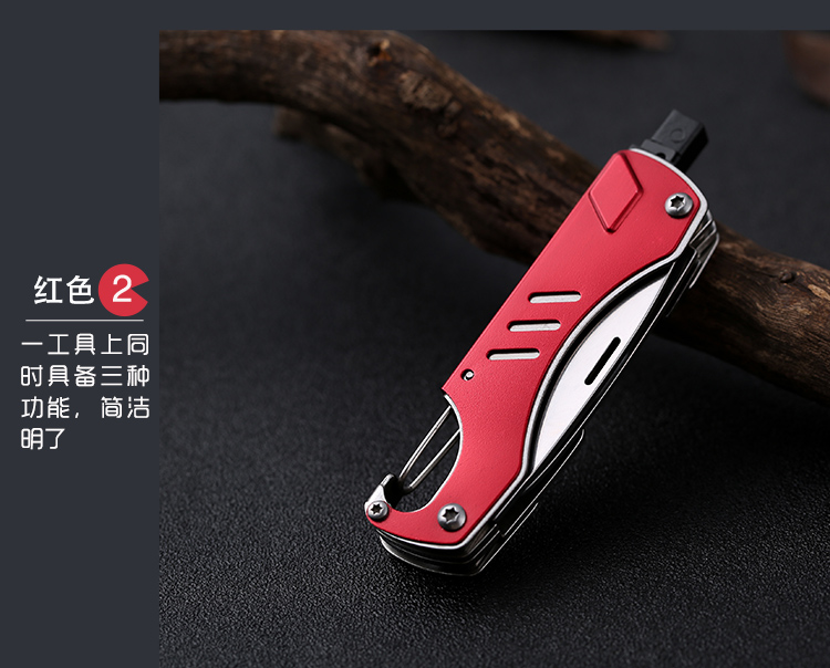 Đa chức năng Swiss Army Knife Công cụ ngoài trời Công cụ kết hợp EDC Dao gấp trái cây cầm tay dao găm quân đội Mỹ