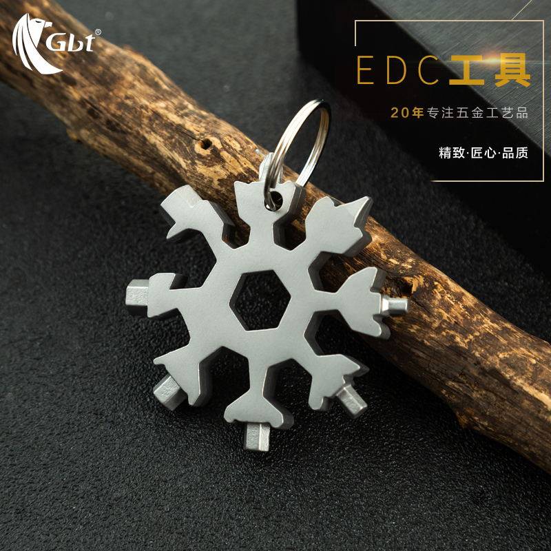 Creative 19 All-in-one Multifunction Snowflake Tool Wrench Bottle Opener Screwdrivers Ride EDC Pocket Tools