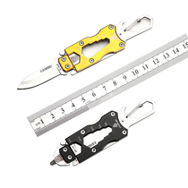 Multifunctional mini open edge small knife handmade pocket key buckle folding knife outdoor tool carry-open delivery small knife
