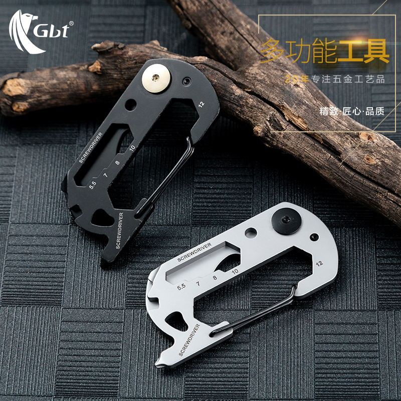 Multifunctional Edc Tool Card, Bottle Opener, Keychain, Small Pendant, Mini Key Tool, Outdoor Climbing Buckle Multifunctional Edc Tool Card, Bottle Opener, Keychain, Small Pendant, Mini Key Tool, Outdoor Climbing Buckle