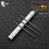 TC4 titanium alloy multifunctional toothpick fruit sign waterproof bin waterproof tank toothpick cylinder portable capsule bottle small medicine box