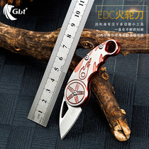 Fine small knife High hardness sharp open edge Outdoor portable carry-on open box Mini key buckle folding knife