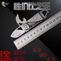 Outdoor multifunctional stainless steel folding knife bottle opener with cord-hanging buckle small knife water fruit knife EDC equipment