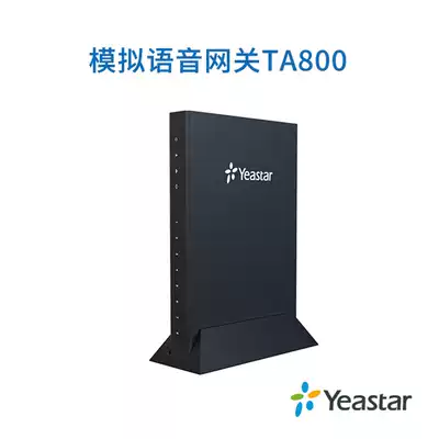 Star Longvision YeastarTA800 TA810 8S 8O analog voip gateway supports off-site networking