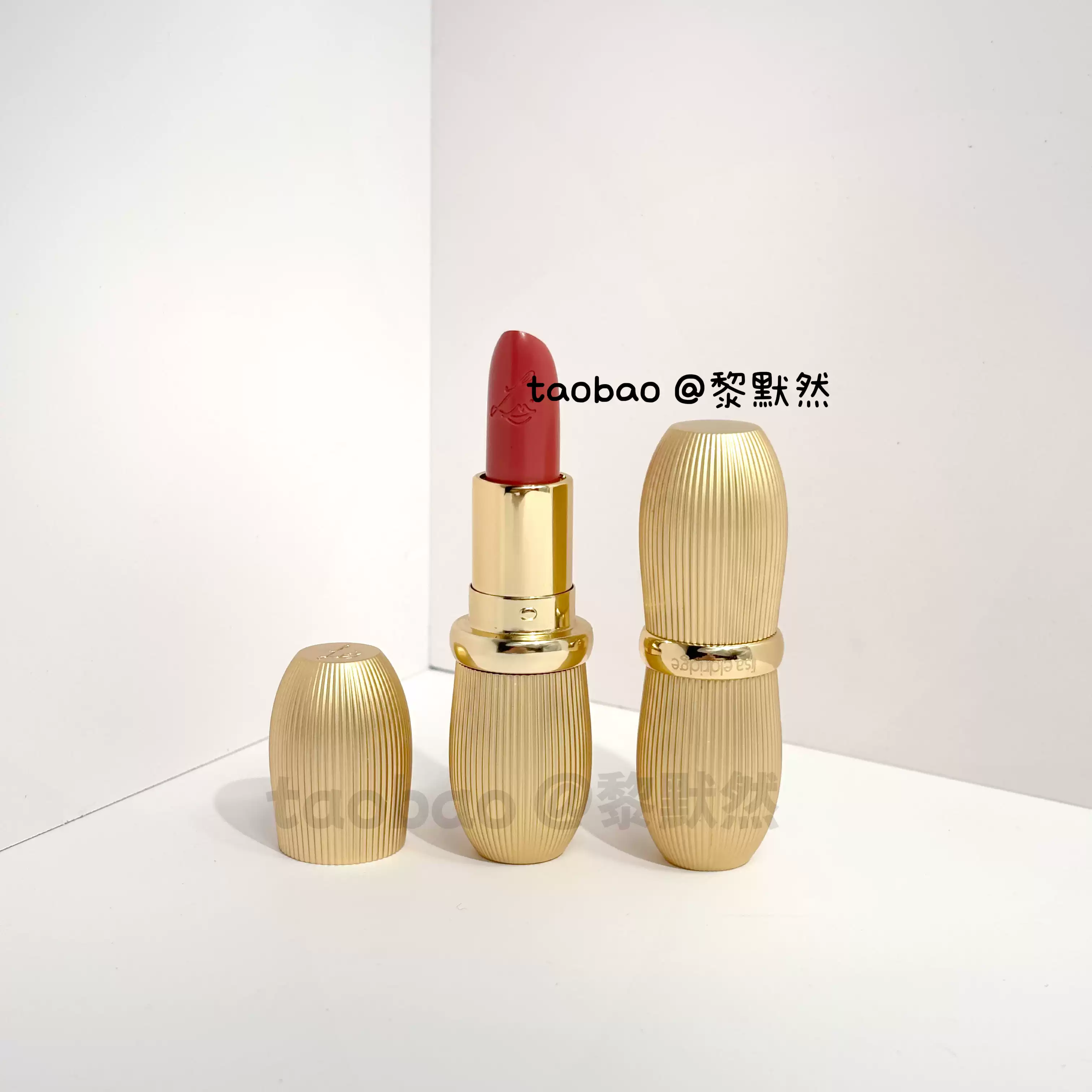 現貨Lisa Eldridge新品口紅LISA/Simone/Romy正裝/替換裝脣膏