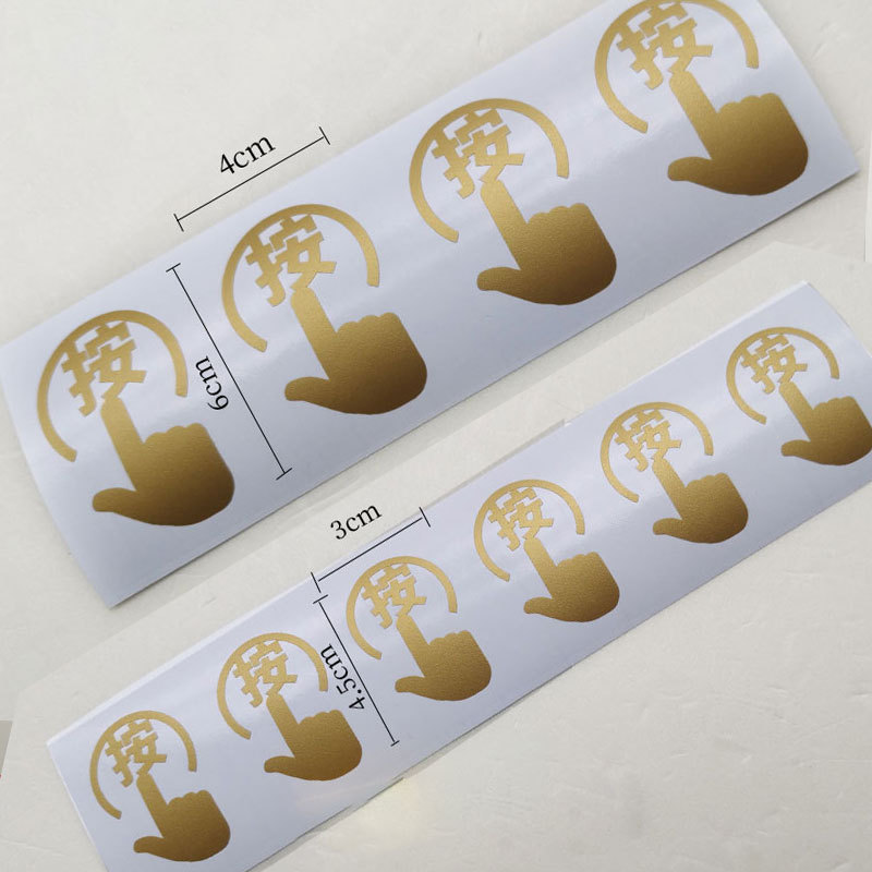 Home Decoration Cabinet Door Opens with a Light Touch, Flush Button with a Prompt, Creative Palm and Finger Stickers, Gold and Silver Stickers, Waterproof