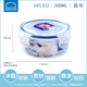 hộp thức ăn giữ nhiệt Khóa và khóa hộp lưu trữ hàng đầu cửa hàng nhựa lò vi sóng hộp tủ lạnh trái cây hộp kín hộp hình chữ nhật hộp ăn trưa - Hộp cơm điện sưởi ấm hop com dien