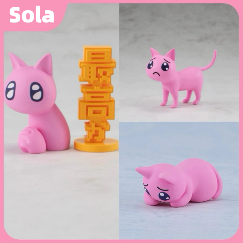 СПОТ POP GSC якорная девушка сильно зависит от супер милого ангельского соуса Чао Тянцзянтангтанг фигура
