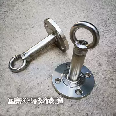 304 stainless steel hanging ceiling with extended hook super long sandbag shelf aerial yoga hammock fixing plate adhesive hook