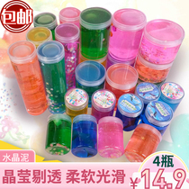 Crystal Clay Transparent Safe Non-toxic Child Sparkling Glue 1 Meta Mesh Puree of Clay Nose Mud Ghost spat Slime Extra Large 5