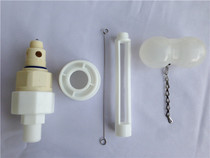  Real shot Tianpusangxia Yuansheng solar water heater float valve water tank single tube in and out of the water full self-stop control valve