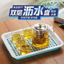 Water cup asphalt tray household living room plastic creative double-layer rectangular cup tea table receives plastic tea plate