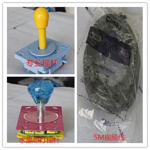 Nhà sản xuất bảng điều khiển chiến đấu tùy chỉnh Trung Quốc và tiếng Anh hộp kho báu ánh trăng 4 nhà điều khiển trò chơi 600 chương trình Street Fighter 97 tay cầm chơi game giá rẻ
