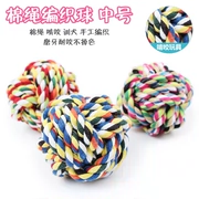 Pet puppy dog ​​toy ball vocal mol cắn đào tạo Teddy gấu con chó con mèo và chó đồ chơi vật nuôi - Mèo / Chó Đồ chơi