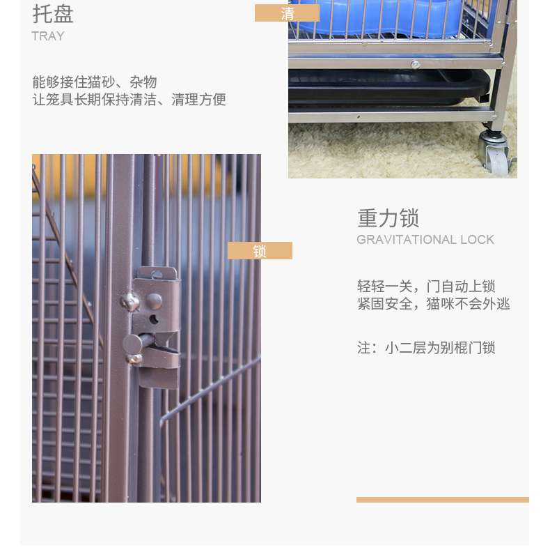 Mèo lồng đặc biệt cung cấp hai lớp ba tầng biệt thự mèo lớn mèo nhà mèo cung cấp vật nuôi mèo đôi - Cat / Dog hàng ngày Neccessities khay đồ ăn cho mèo