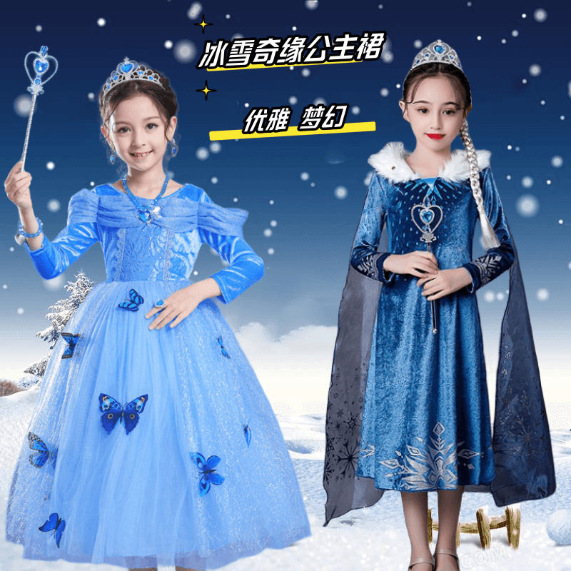 Christmas Snow And Ice Age Love Tha Girl New Children Dress Foreign Air Gown Dress Esha Shawl Princess Dress-Taobao
