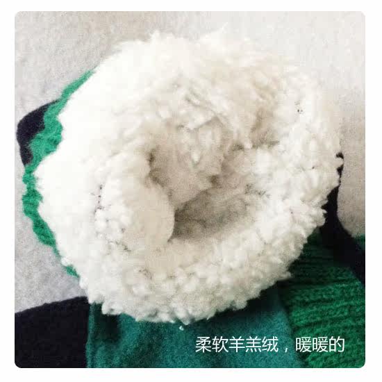 Gants pour enfants TUTUYA en de laine - Ref 2146305 Image 8