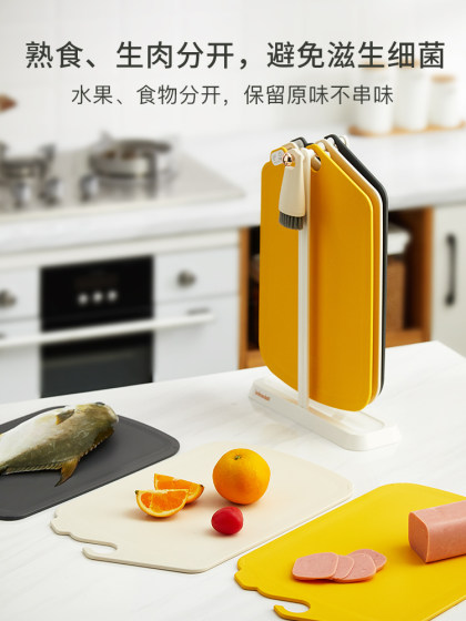 莱贝菜板抗菌防霉家用厨房分类砧板消毒案板粘板套装切菜组合辅食