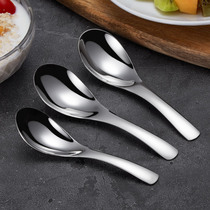 304 stainless steel spoon spoon spoon household spoon drink soup deep spoon Childrens small soup spoon spoon soup eating baby