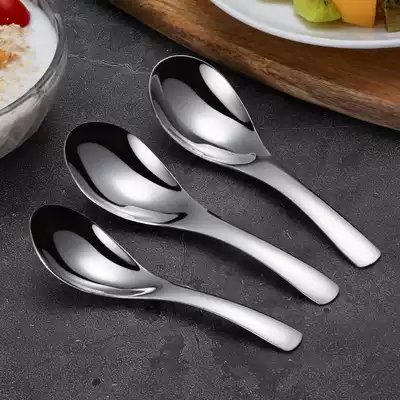 304 stainless steel spoon tablespoon household spoon soup deep spoon children's small soup spoon food baby
