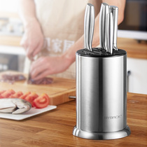 Stainless steel knife rack knife holder Household knife holder kitchen knife rack Kitchen supplies storage box multi-function