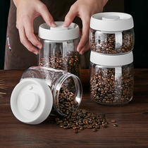 Vacuum sealed jar coffee bean storage tank storage container jar fresh powder storage press type vacuum storage