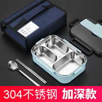 304 stainless steel lunch box office workers student box lunch box three grid Childrens Special