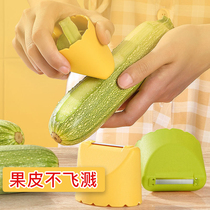 Household kitchen multi-function paring knife scraping artifact planing shredded potatoes and potatoes tool Fruit knife Apple peeler