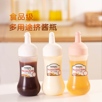 Ketchup squeeze bottle Household squeeze sauce bottle Salad sauce oyster sauce honey cream pointed plastic special seasoning bottle