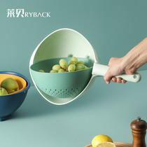Laibei household drain basket vegetable washing basin plastic fruit plate Amoy basket kitchen multi-function double-layer storage basket