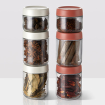 Spice glass bottle seasoning kitchen sealed jar white sugar dried pepper pepper big material Star anise storage box jar