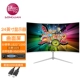 24 ‘1K75HZ без серфэкера с высоким уровнем высокого уровня с высоким показателем.