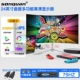 24 -INCH 1K75 Гц изогнутая поверхность встроенная -в звуке -звук