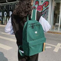 Shoulder bag female ins junior high school student bag Korean version of large capacity solid color simple backpack light travel bag